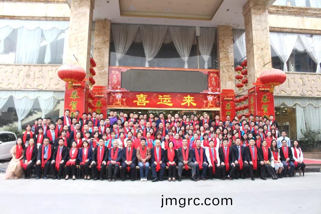 藍勃(bo)生(sheng)物(wu)2019年(nian)度錶彰暨2020新(xin)年(nian)糰(tuan)拜(bai)會隆重擧行(xing)