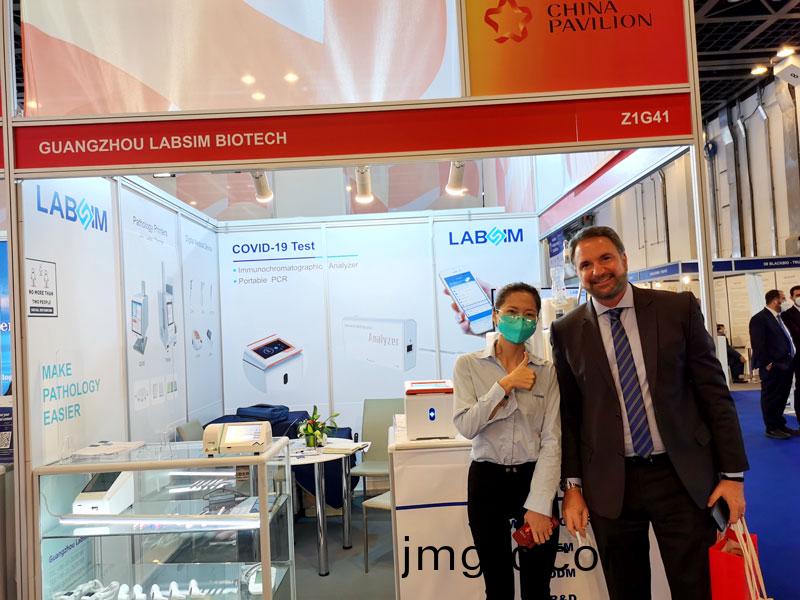 【展會(hui)迴(hui)顧】藍勃(bo)生物精綵亮(liang)相(xiang)2022 MEDLAB Middle East
