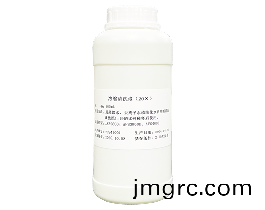 濃(nong)縮清洗(xi)液（20X）